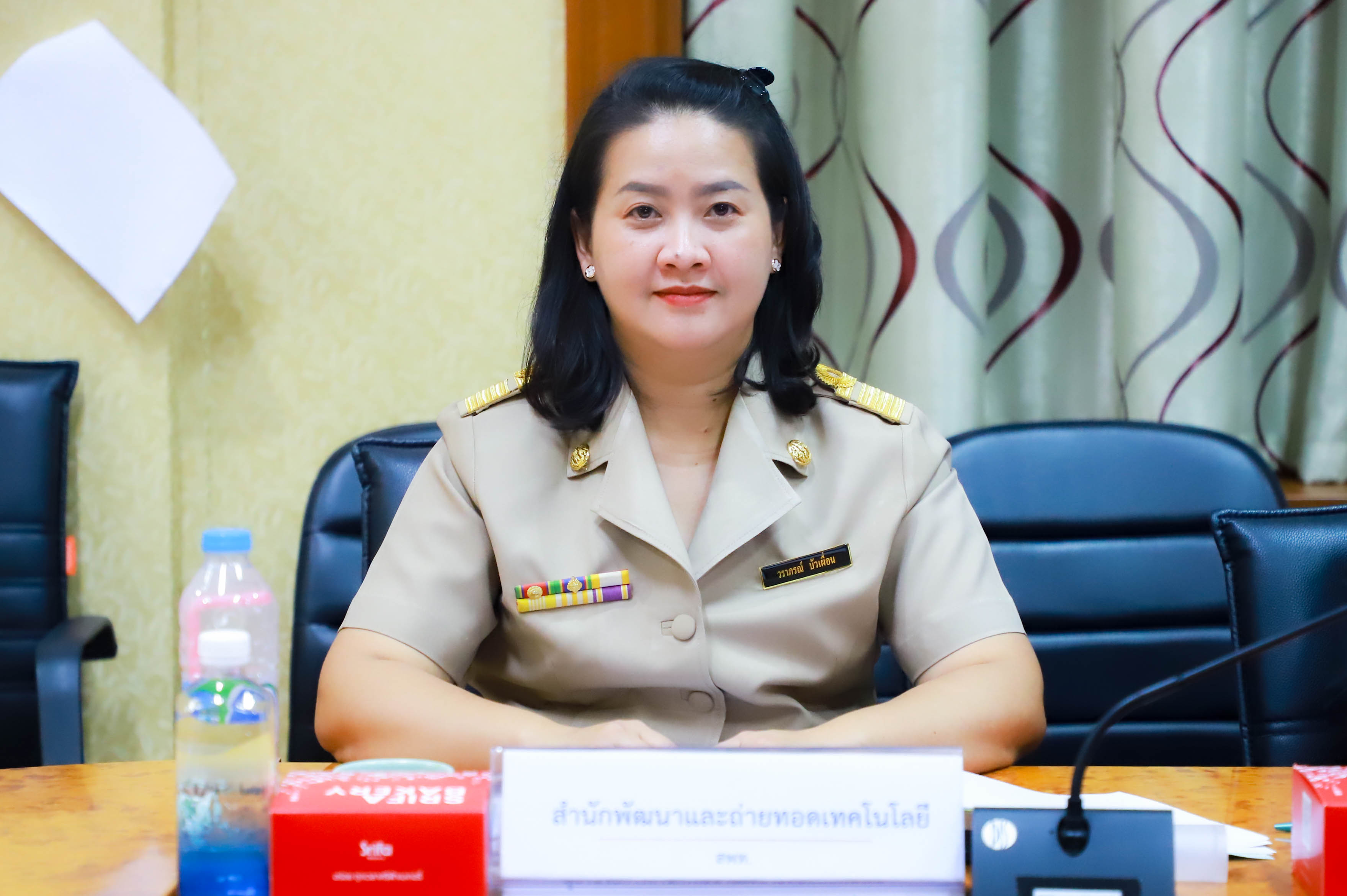 title - รองเลขาธิการ ส.ป.ก. ประชุมคณะทำงานงบประมาณฯ เตรียมความพร้อมจัดงาน 